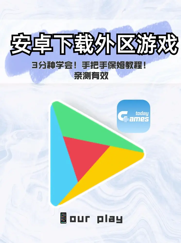 澳门金牛网站打开登录入口英文版下载截图0
