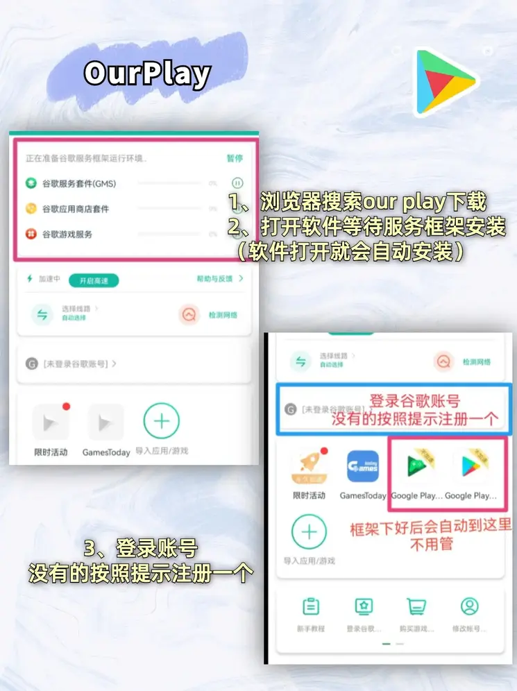 澳门金牛网站打开登录入口英文版下载截图1